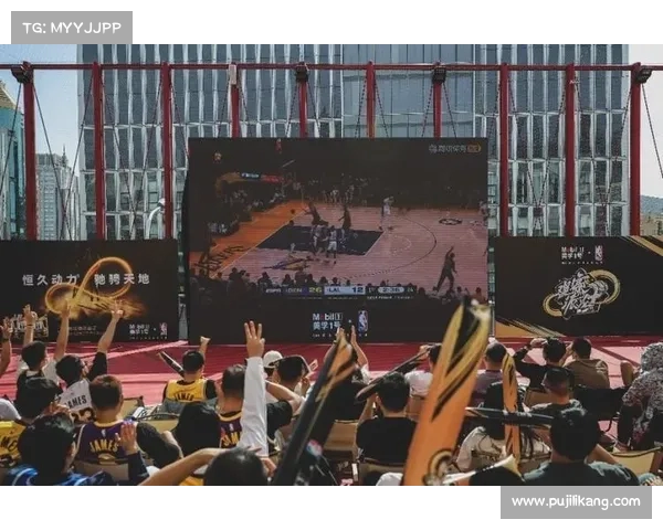 NBA主场氛围：如何营造热烈的观赛体验与球迷互动文化