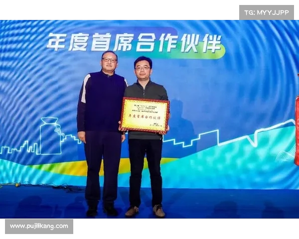 网球赛事组织方如何提升赛事体验与观众参与度的创新策略分析