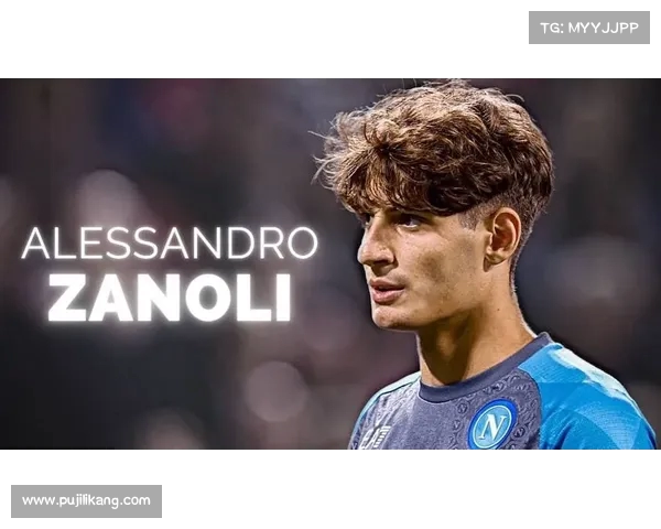 迪马：博洛尼亚曾欲挖角阿泰卡梅 但球员只愿加盟米兰