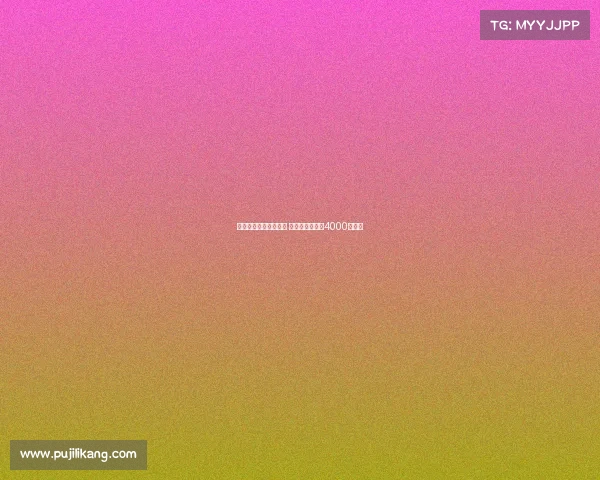 水晶宫有意引进比塞克 国米标价不低于4000万欧元 水晶宫有意引进比塞克 国米标价不低于4000万欧元