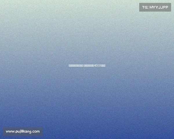 水晶宫有意引进比塞克 国米标价不低于4000万欧元