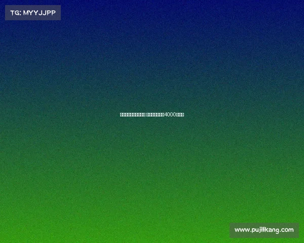 水晶宫有意引进比塞克 国米标价不低于4000万欧元 水晶宫有意引进比塞克 国米标价不低于4000万欧元