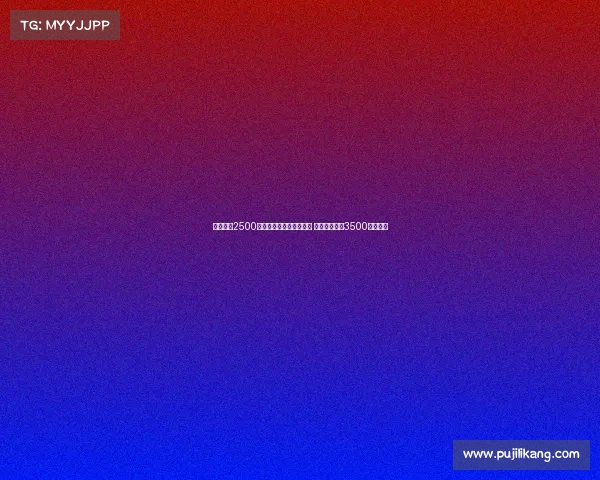 马竞准备2500万加奖金报价拉斯帕多里 那不勒斯要求3500万为基础