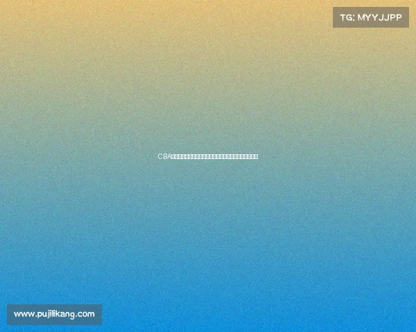 CBA球员训练视频揭秘全方位技巧提升与战术配合训练全过程