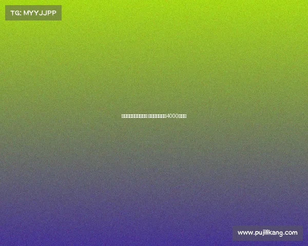 水晶宫有意引进比塞克 国米标价不低于4000万欧元